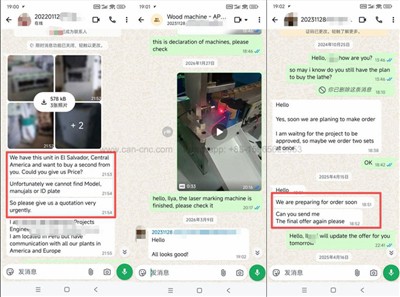 Her Şey Güzel Görünüyor-Ahşap Kapak Yapımı Tornası-Bulgaristan
